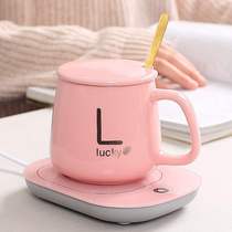 Thermostatic mug 55 ° C degree Ceramics Mark Cup Insulation Water Cup Home Office Warm Cup Milk Coffee Heating