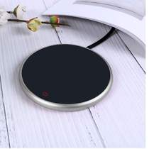 New insulated cup cushion coffee cup base thermostatic cup cushion water glass heating cushion warm cup active creative gift gift goddess with a stickler gift for the goddess