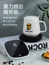 Thermostatic cup heating pad Thermal milk Divine Instrumental Home Automatic Insulation Dorm Fast 55 Degrees Warm Warm Cup Multifunction Heating Water Cup Controllable Warm Tea Cup Hot Milk Themed Home Base
