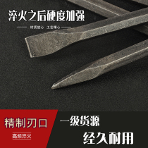 Chisel stone chisel stone tool pointed flat head chisel flat chisel stone stone mason stone cement chisel steel chisel