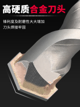 Impact drill Electric hammer concrete punching two-slot round handle four-pit square handle through the wall Two-pit cement wall drill swivel