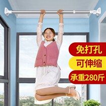 Non-perforated clothes pole balcony top with invisible clothes hanger window type one pole household clothes artifact cold clothes defense