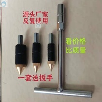 Hot melt Tube stop nail with pressure with water hot melt water stop artifact PPR tube plugging plumbing water heater with Water Repair repair repair