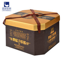  Baoye black shrimp paste Shandong authentic shrimp paste instant seafood bibimbap sauce Next meal 500gx3 jars gift box