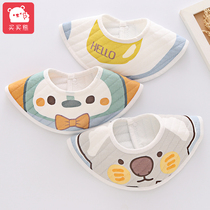 Baby saliva towel 360 rotatable water barrier baby waterproof bib male bib cotton newborn bib