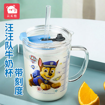 Barking team baby water cup Childrens straw Milk cup Glass drop-proof milk drink with scale 3 years old home 2 bottle 4