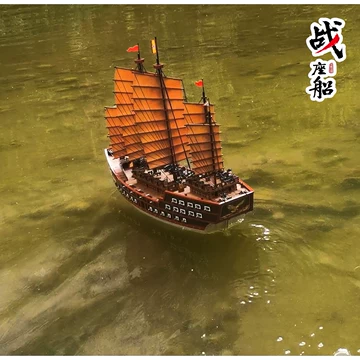 古战船模型-古战船模型促销价格、古战船模型品牌- 淘宝