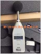 CR:306 Senas Cirrus sound level meter noise meter CR306 decibel meter