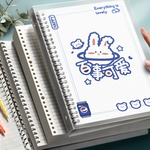 Bear and rabbit girl heart loose-leaf notebook cute super cute a5 loose-leaf notebook for the core removable simple loose-leaf shell loose-leaf paper Korean girl grid book college student classroom notes b5