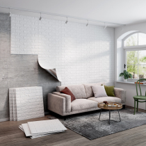3d Solid Wall Sticker Bedroom Cozy TV Background Wall Decoration Cover Ugly Foam Brick Anti-Waterproof Wall Paper Self Adhesive