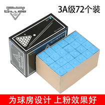 (72 in the middle box) Billy 3A competition grade chocolate powder black eight clubs polishes powder blue oily gun head powder