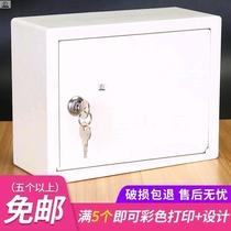 Iron box subscription wall delivery delivery box packing milk box wall placed outdoor with cover printed word fixed wall