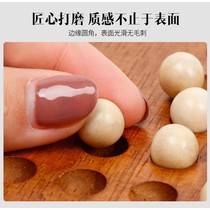 Classical Confucius Singles Singles Childrens Educational Toys Focus Single One Independent Chess Table Game