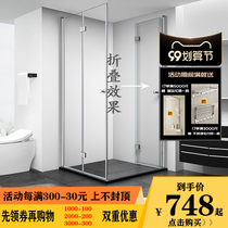 Bathroom dry and wet separation toilet glass door small apartment simple Net red overall shower room partition folding door