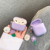 kaia Korean wind ins purple flower airpods protective cover 2 generation Apple wireless Bluetooth Universal 1 2 generation silicone pro earphone cover airpods pro soft shell