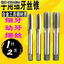 Screw hole punch wire hammer wire tapping open tap drill bit integrated drill bit with tap screw tool tapping device