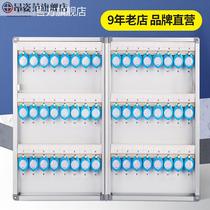 Key box key cabinet wall-mounted management Cabinet Real Estate Management box intermediary key box storage password key box