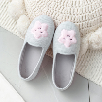 Moon shoes summer thin after the bag with pregnant womens shoes spring and autumn non-slip autumn soft bottom September 10 maternal slippers