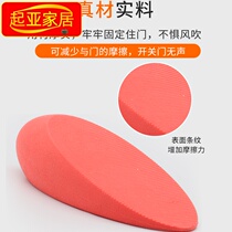 Anti-collision door stop wind-proof safety creative door plug-free door touch rubber door blocking top door device door card