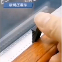 Small glass insert broken bridge aluminum alloy door and window rubber cushion block extruded glass soft gasket installation pad height piece accessories