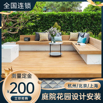 Anti-corrosion wood flooring courtyard design pineapple grid balcony outdoor terrace grape rack fence garden solid wood installation