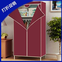 (Zipper) Simple wardrobe dustproof storage single small wardrobe steel frame assembly hanging clothes kitchen dormitory hangers