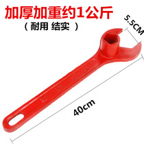  Fire wrench thickened fire hydrant standard outdoor tied cast steel ground wrench equipment manual special