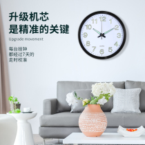 Luminous clock wall clock Living room household fashion silent watch Creative simple modern electronic clock Wall hanging quartz clock