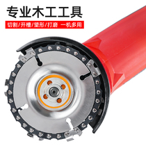 4 inch 100mm angle grinder chain saw cutting disc for woodworking high precision Universal Chain Saw chain disc saw blade