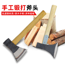 Axe outdoor chopping wood Fine steel forging small woodworking special fire artifact Household rural axe knife to cut trees