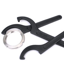  Crescent wrench hook wrench Water meter cover special wrench hook plate 22-26 -240-260