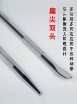 Multi-function truck crowbar High hardness special steel flat head crowbar Tight rope afterburner rod Pressure rod Round tire crowbar