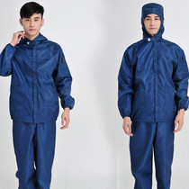 Paint work clothes set mens spray paint conjoined industrial split cap breathable womens autumn and winter dust suit powder