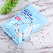 Fusline Rod bag 100 classic ultra-fine family pack non-slip care safety floss stick 1 bag