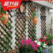 Balcony wooden fence telescopic wooden fence indoor wooden fence outdoor grid climbing tree garden decorative flower stand