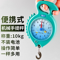 10kg student spring scale Teaching portable scale Portable household hook Grocery shopping high-precision fishing mechanical scale