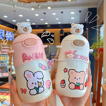 Childrens thermos cup female student portable straw water cup high face value crossbody fairy Cup cute kettle Outdoor