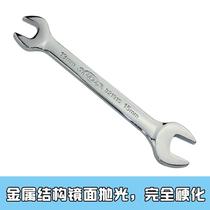Double-head plate hand 17 19-22 fork insert dead fork 1214 1417 1719 8-10 small wrench opening