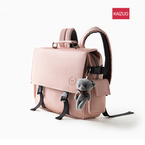 British shoulder computer bag female 13 3 inch suitable for Apple portable Dell Huawei 14 shockproof good-looking shoulder backpack Lenovo Xiaoxin casual Xiaomi notebook pro large-capacity commuter school bag