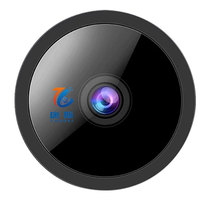 4G wireless HD camera monitor household remote mobile phone probe indoor plug-in network camera