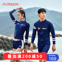 Kappa Couple swimsuit Girls suit Men seaside vacation Long sleeve split swimsuit equipment Quick-drying hot spring swimsuit