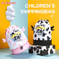 Kappa children's swimming bag wet and dry separation shoulder storage bag beach bag waterproof backpack bathing swimming equipment