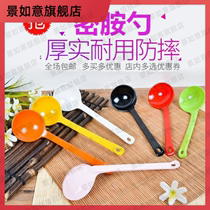 Tortoise shell spoon long handle color imitation porcelain spoon tableware melamine spoon ramen spoon ramen spoon cross bridge rice noodle spoon black plastic round