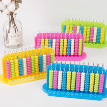 Childrens counter mathematics teaching aids learning toys 12 grade primary school early education Primary School students calculation frame Abacus