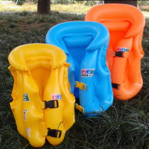 Childrens life jacket Professional large buoyancy vest Children vest portable inflatable learning swimming ring Girls swimming equipment