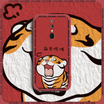 Oppoa9 mobile phone case a11 new a8 creative personality anti-fall all-inclusive lens men's and women's fashion explosions liquid silicone soft shell advanced tiger new year protective cover