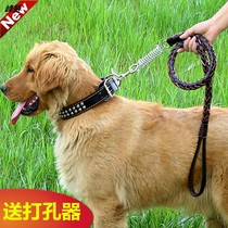 Dog leash medium large dog collar golden hair dog dog rope husky traction strap pet supplies