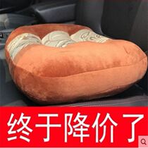 Car booster cushion female - - - - - car cushion lady - - - - - Driving test girls learn car booster seat single small