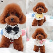 Pet dog cat cute lace teddy than bear Bomei sweet mouth towel bib
