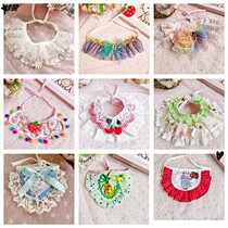 Pet cat dog scarf jewelry Teddy than bear VIP lace princess mouth towel triangle towel cat bib